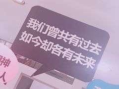 -万达广场(济南魏家庄店)