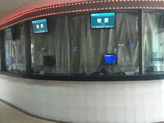 -东南大学附属中大医院(本部)