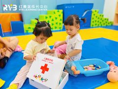 -红黄蓝成长中心•婴幼儿早教•托育(南山京基百纳广场店)