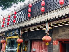 门面-鼎香润(德胜门内店)