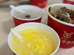 -江三王记牛杂馆(总店)