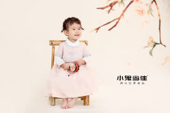 -小鬼当佳儿童摄影(河北保定店)