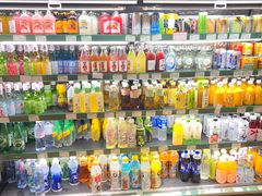 -婕妮璐超市 Jenny Lou’s Shop(三里屯店)