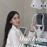 没想到杭州也好几家，果然我的选择没有错哈哈哈