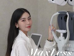 -无界眼镜MaxLess(滨江星光大道店)