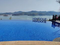 -天目湖涵田半山温泉