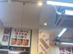 -赵美丽·重庆社区火锅·直营店(火车东站·中豪国际店)