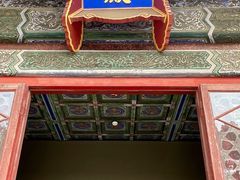 -故宫博物院(故宫)