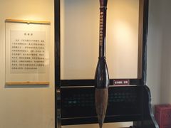 -中国湖笔博物馆(莲花庄路)