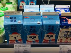 -Olé精品超市(北京合生汇店)