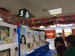 -华润万家(天河东店)