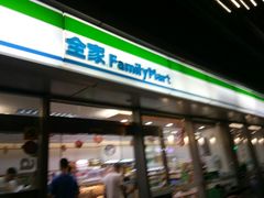 -全家便利店(银翔路店)