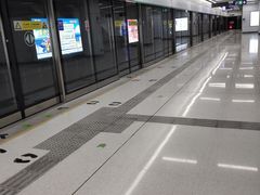 -松岗(地铁站)