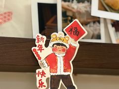 -彬媽糖水(侨鑫国际店)