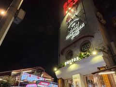 -费明中罗非鱼(大石坝店)