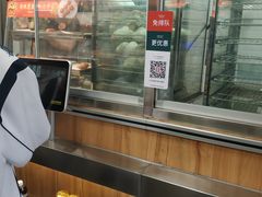 -便利蜂(创展大厦102号店)