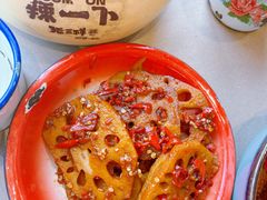 -老三样·旧食新味(万寿宫店)