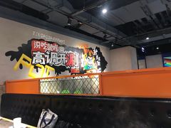 -火锅岛潮牌自助餐厅(天津天佑城店)