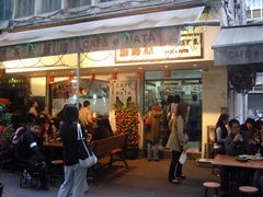 -玛嘉烈蛋挞(金利来大厦店)