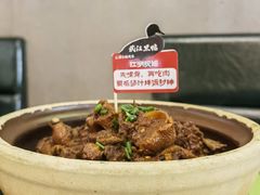 -全聚贤餐厅·湖北家常菜(沙湖店)