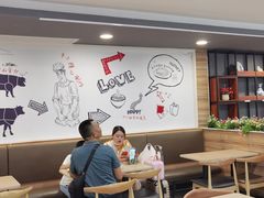 -袁记肉夹馍(北客站店)
