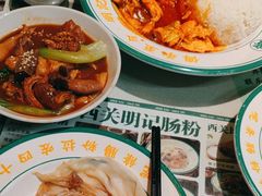 -西关明记肠粉(荔枝湾店)