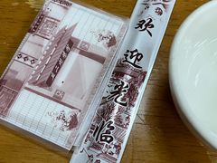 -老丘丘(较场口店)