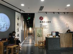 -汉翔书法丨书法·美术·硬笔·国画(望京校区)
