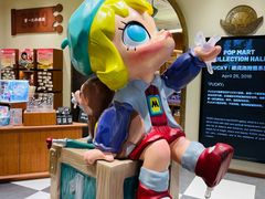 -泡泡玛特POPMART(壹号店)