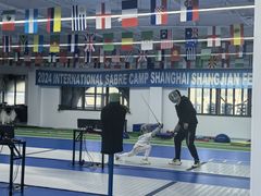 -尚剑击剑中心(铁山路馆)