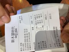 -新木器时代餐厅(太湖新天地店)