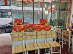 -鸿运兔·手撕烤兔(天府广场店)