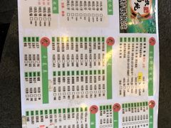 菜单-缘福乡村铁锅炖民宿(八达岭店)