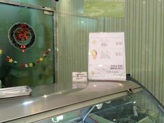 -柠檬车露(卖草地店)