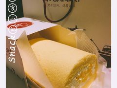芒果卷-KK BAKERY烘焙