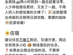 -巧克力渔家.小船海鲜胶东菜(三浴场店)