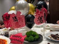 -四季民福烤鸭店(通州马驹桥店)