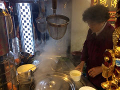 iphone_upload_pic-邵子牙·中华老字号(定安路店)