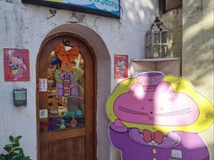 -银芽商店
