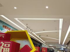 -音乐派KTV(扬州三盛店)