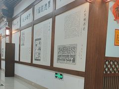 -博爱堂(开阳路店)