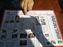 -亿诣蝎府炸酱面羊蝎子火锅(酷车小镇店)