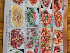 -红实家常菜(静安里店)