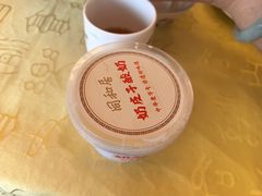 -同和居(什刹海店)