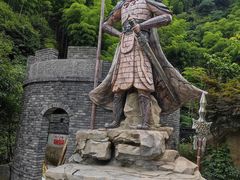 -将军关探险漂流