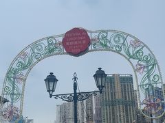 -明记牛杂(新马路分店)