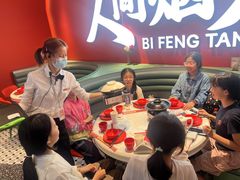 -避风塘(嘉兴八佰伴店)