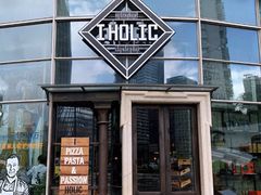 -I HOLIC艾豪丽披萨(KKone店)