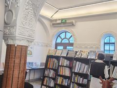 -思南书局·诗歌店