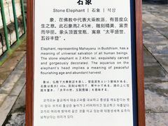 -普陀宗乘之庙(小布达拉宫)